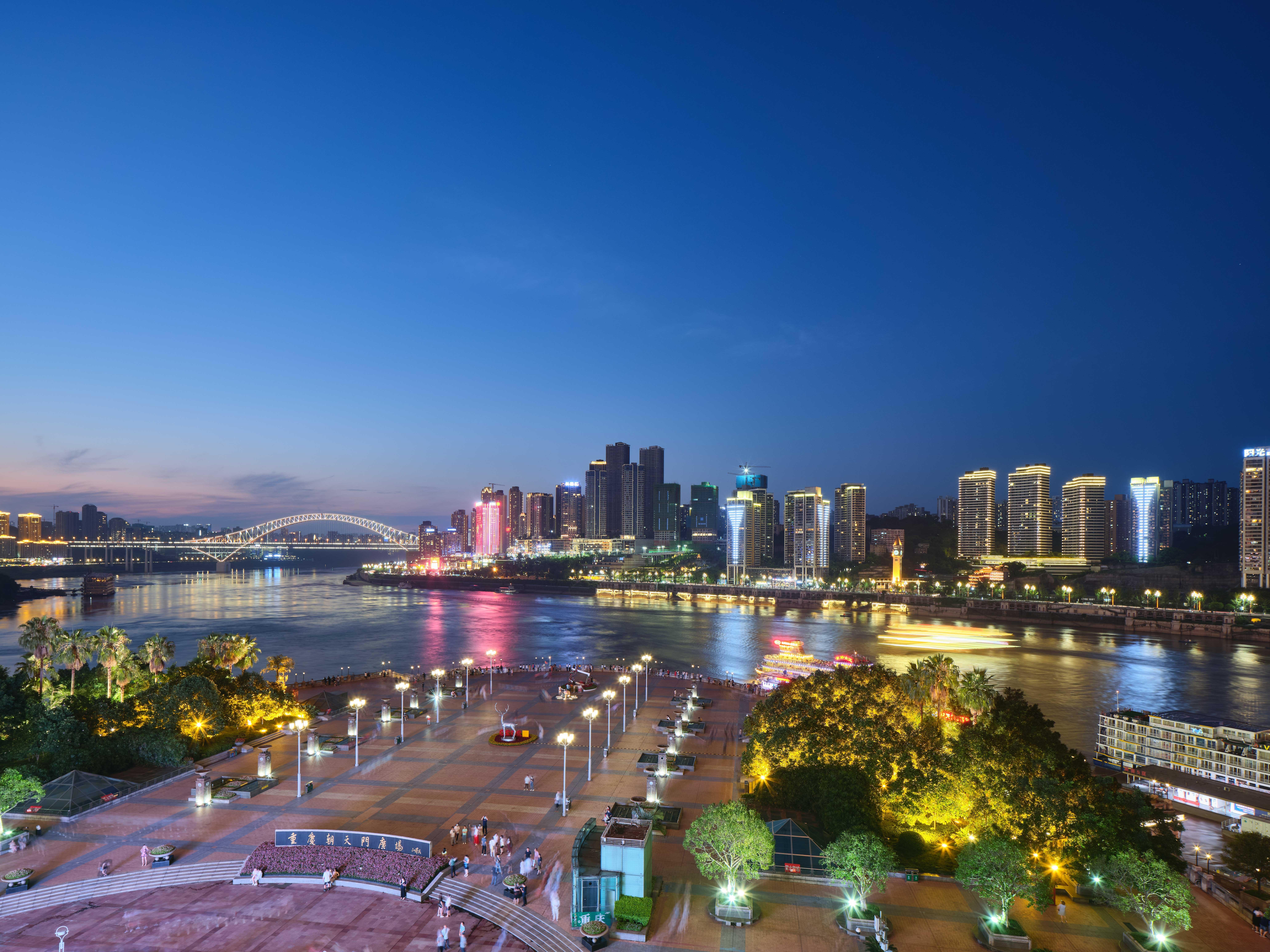 Intercontinental Chongqing Raffles City By Ihg Exterior foto
